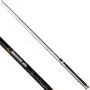 Quantum Vapor Detector Extreme Jigging 275cm 7-35gr