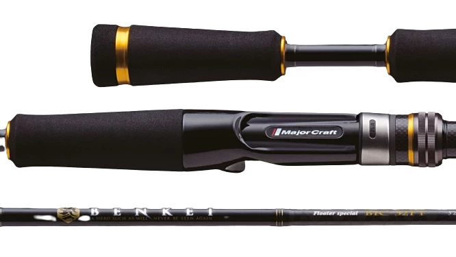 Major Craft Benkei Baitcasthengel 1.98m (7-28g) - Afbeelding 6
