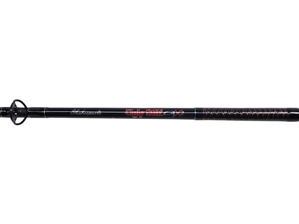 Shakespeare Ugly Stik GX2 Boat 2,31m (30-50lb) - Afbeelding 5